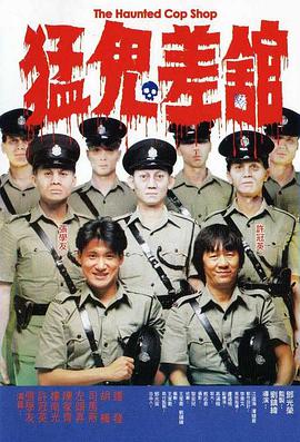 蕾之露琪亚
